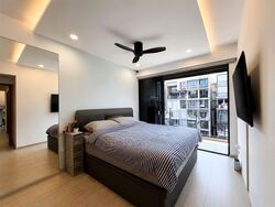 iNZ Residence (D23), Condominium #587476111